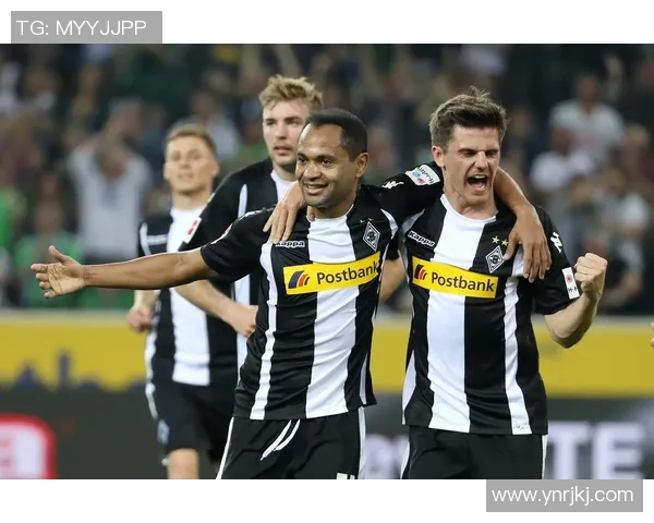 门兴格拉德巴赫：德甲稳定表现，一路向前绽放光芒