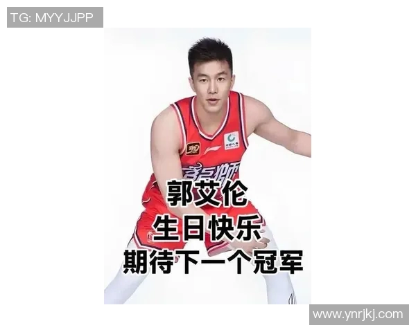 辽宁男篮荣膺CBA冠军郭艾伦激动落泪庆祝胜利 辽宁男篮荣膺CBA冠军郭艾伦激动落泪庆祝胜利