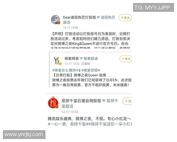 姬宇阳微博动态引发热议粉丝互动频繁展现亲民形象