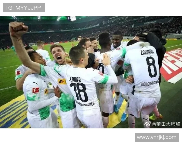 矿工与门兴历史交锋回顾及战绩分析详解