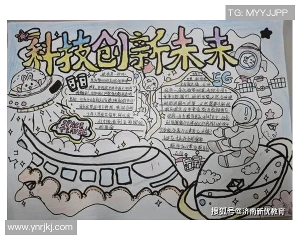 何重达：探索科技与人文交融的未来之路与创新思维