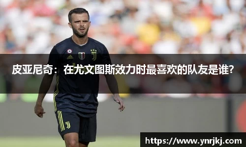 球速体育官网首页