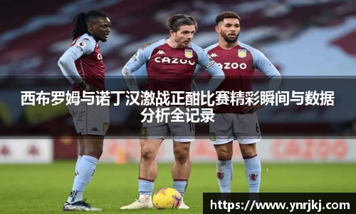 球速体育体育赛事