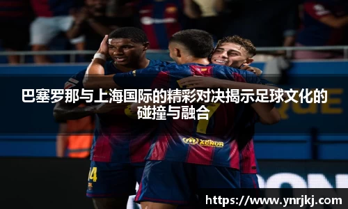 球速体育官网首页