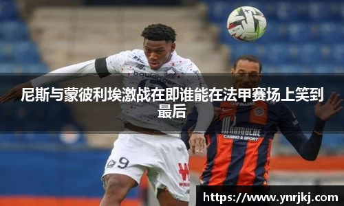 球速体育官网首页