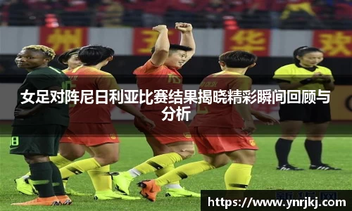 球速体育体育赛事