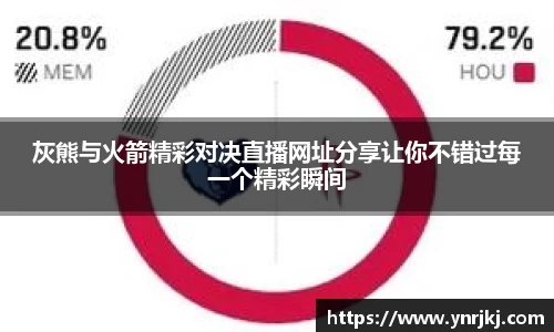 球速体育体育赛事