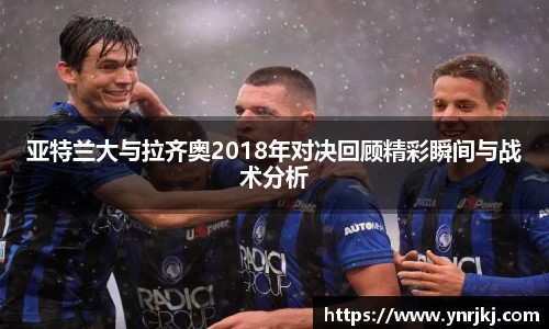 球速体育体育赛事