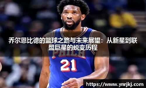 球速体育体育赛事