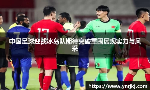 球速体育官网首页