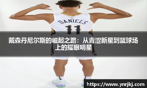 球速体育体育赛事