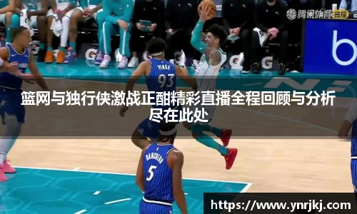 球速体育官网首页