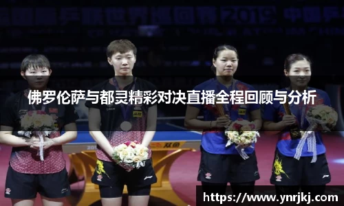 球速体育官网首页