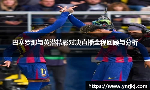 球速体育体育赛事