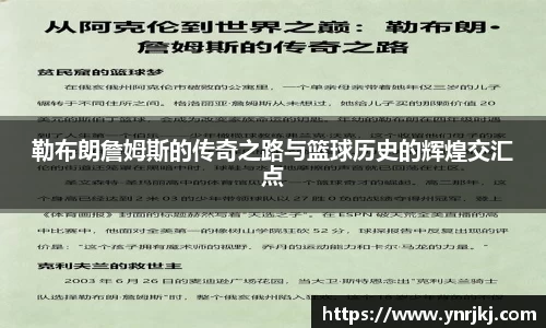 球速体育官网首页