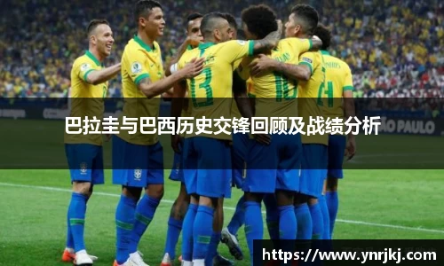 球速体育官网首页