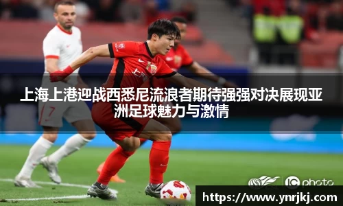 球速体育体育赛事