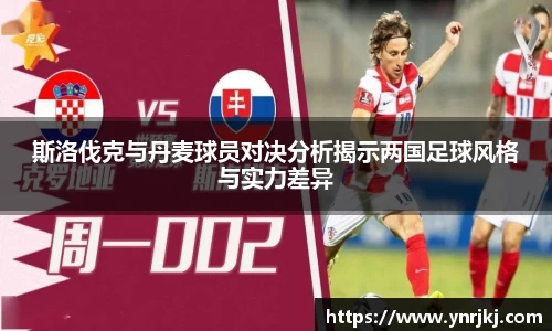 球速体育体育赛事