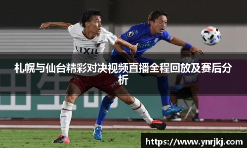 球速体育官网首页