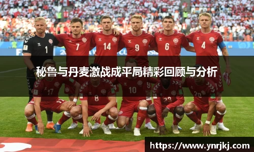 球速体育平台