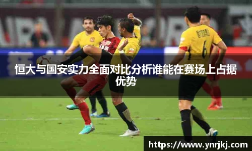球速体育平台